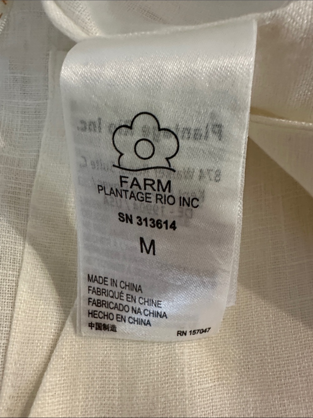 FARM Rio Cream High-Waist Linen Shorts medium fits 4 to 8 - Picture 7 of 8